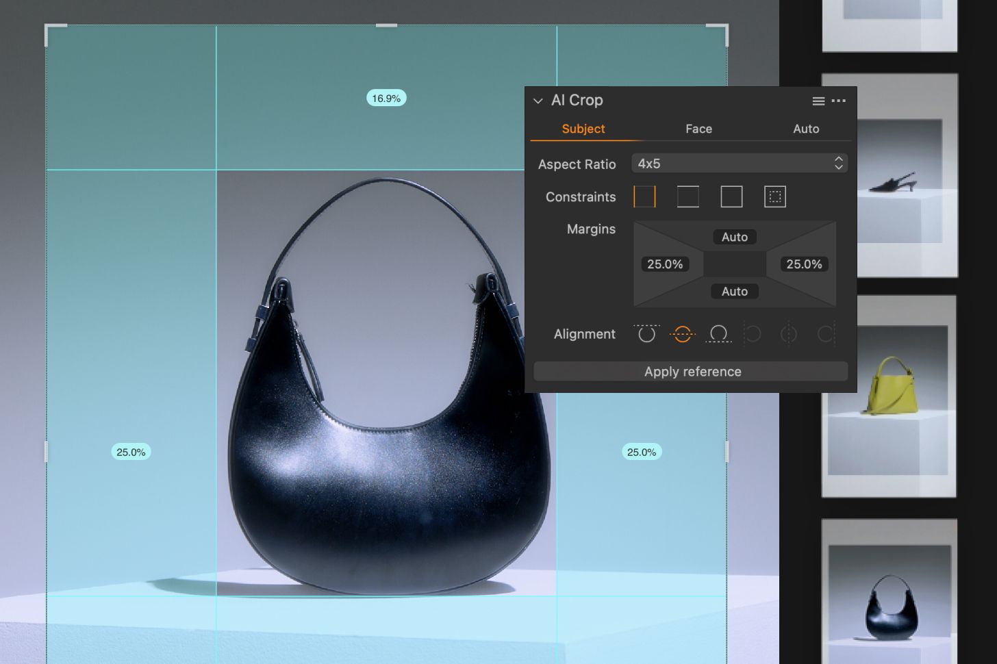 企業向けCapture One Studio | あなたのスタジオを変えるゲーム